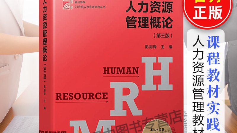 针对劳务派遣协议签错的情况，以下是对能否改正的分析：