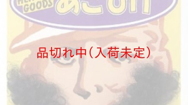 深圳社保代缴与个人续交：区别在哪里？**