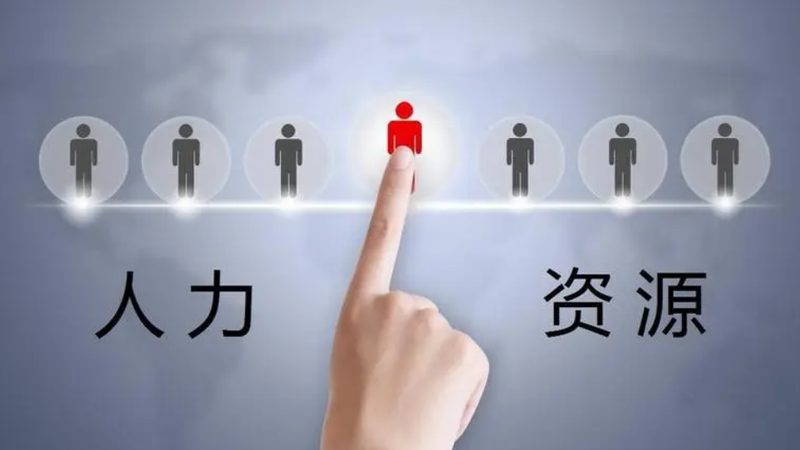项目外包定制方案：材质选择的四大关键考量