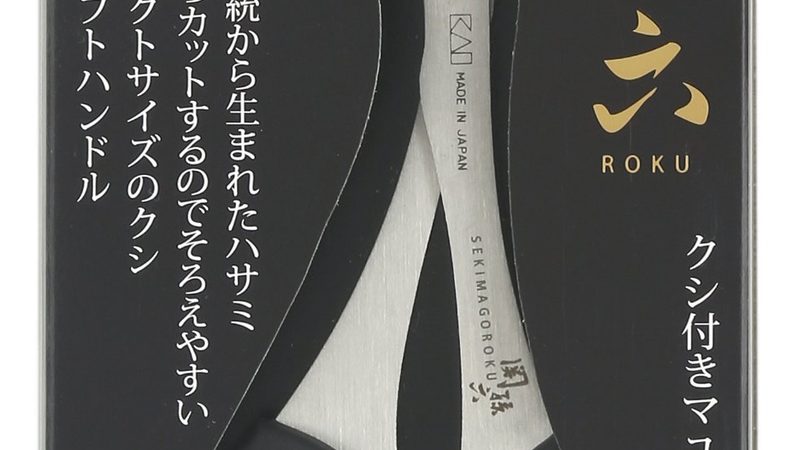 餐饮外卖半成品外包加盟：揭秘其背后的合规与效益**